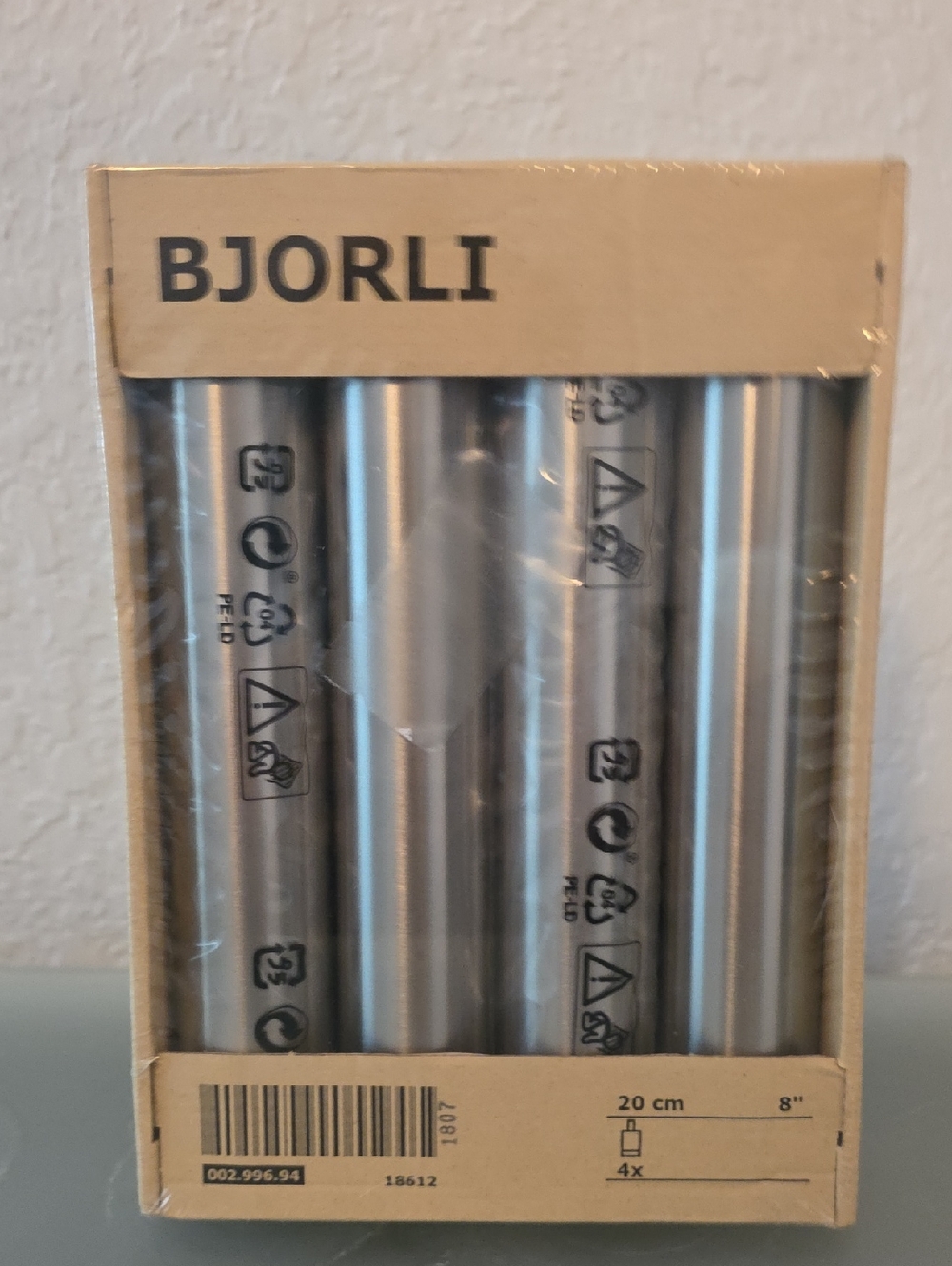IKEA BJÖRLI Silver Metal Curtain Rods